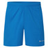 Jetstream 5in Shorts