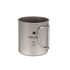 Titanium Single Wall 450 Mug