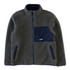 Wayside Fleece Jacket