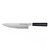 Samura MO-V Chef Knife Samura MO-V Chef Knife