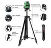 Uni-T Aluminum Alloy Tripod 1.5 Meter 180° Adapter  حامل ثلاثى الومنيوم لميزان ليزر بارتفاع 1.5 متر يونى تى