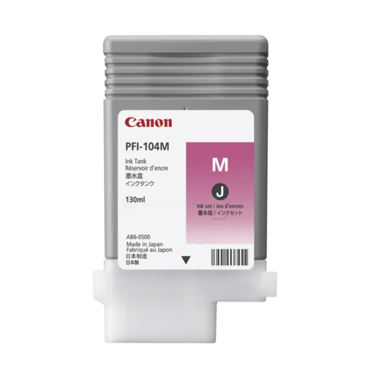 100%新品新品】 CANON(キヤノン) PFI-207MBK 純正 インクタンク マットブラック ECカレント 通販 PayPayモール 