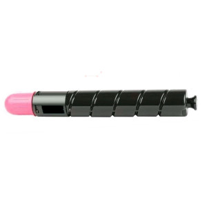 2789B002 Canon 2789B003 C-EXV 28 Black Toner 2789B002 Canon 2789B003 C-EXV 28 Black Toner
