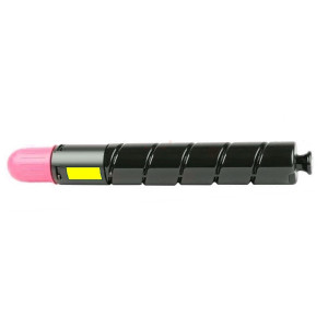 2801B002 Canon 2801B003 C-EXV 28 Yellow Toner 2801B002 Canon 2801B003 C-EXV 28 Yellow Toner