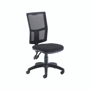 Arista Medway High Back Task Chair 640x640x1010-1175mm Mesh Back Black KF90545 Arista Medway High Back Task Chair 640x640x1010-1175mm Mesh Back Black KF90545