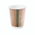 Vegware Cup 12oz Double Wall Kraft Brown (Pack of 500) VDW-12 Vegware Cup 12oz Double Wall Kraft Brown (Pack of 500) VDW-12