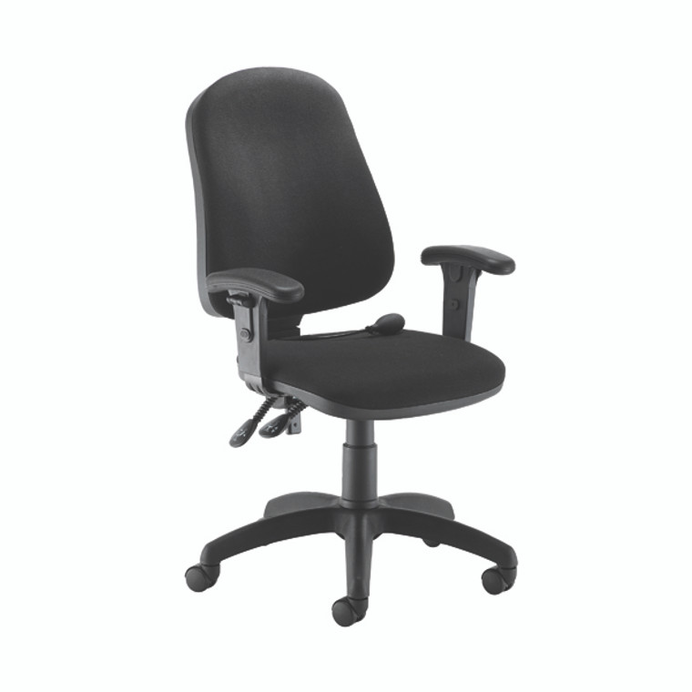 Jemini Intro Posture Chair with Adjustable Arms 640x640x990-1160mm Charcoal KF838994