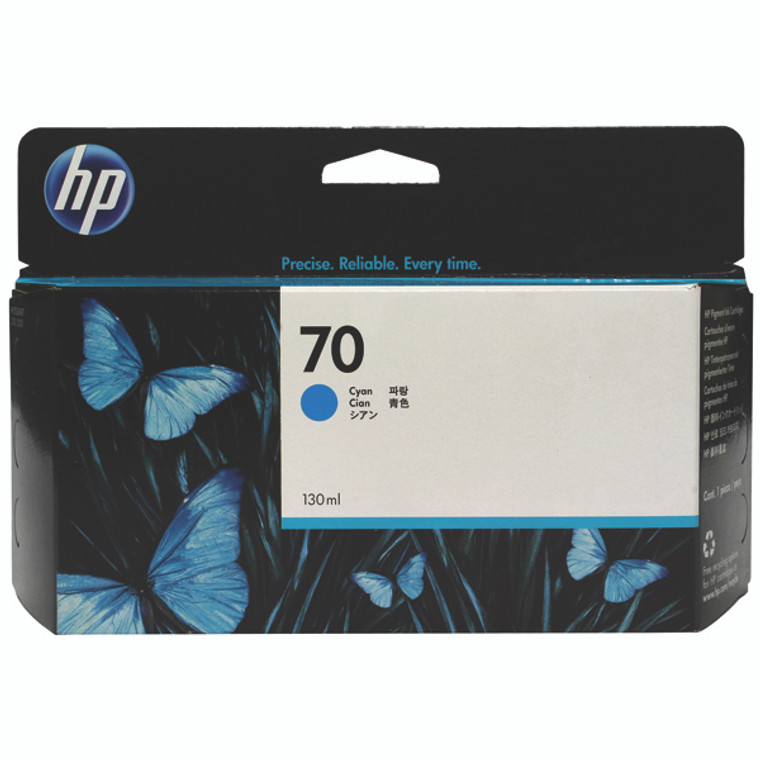 C9452A HP C9452A 70 Cyan Ink Cartridge