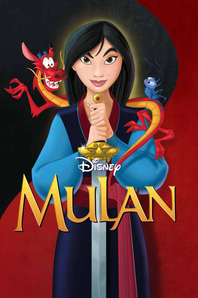 Mulan [Disney Movies Anywhere (DMA)]