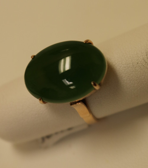 Oval Jade Ring