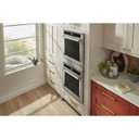 Kitchenaid® Four mural double à convection véritable de 24 po KODC504PPS
