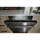 Lave-vaisselle affleurant au fini printshield™ avec panier de 3e niveau freeflex™ fit - 39 dba KitchenAid® KDTF924PPS