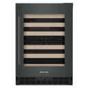 Kitchenaid® Cellier sous le comptoir avec porte-bouteilles à devant en bois à pleine extension - 24 po KUWR524SJP