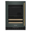 Kitchenaid® Centre de rafraîchissements avec porte en verre et porte-bouteilles à devant en bois - 24 po KUBL524SJP
