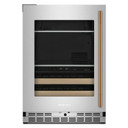 Kitchenaid® Centre de rafraîchissements avec porte en verre et porte-bouteilles à devant en bois - 24 po KUBL524SPS