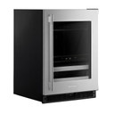 Kitchenaid® Centre de rafraîchissements avec porte en verre et porte-bouteilles à devant en métal - 24 po KUBR524SSB