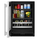 Kitchenaid® Centre de rafraîchissements avec porte en verre et porte-bouteilles à devant en métal - 24 po KUBL524SSB
