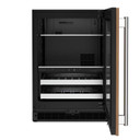Kitchenaid® Centre de rafraîchissements prêt à accueillir le panneau de recouvrement - 24 po KUBR524SPA
