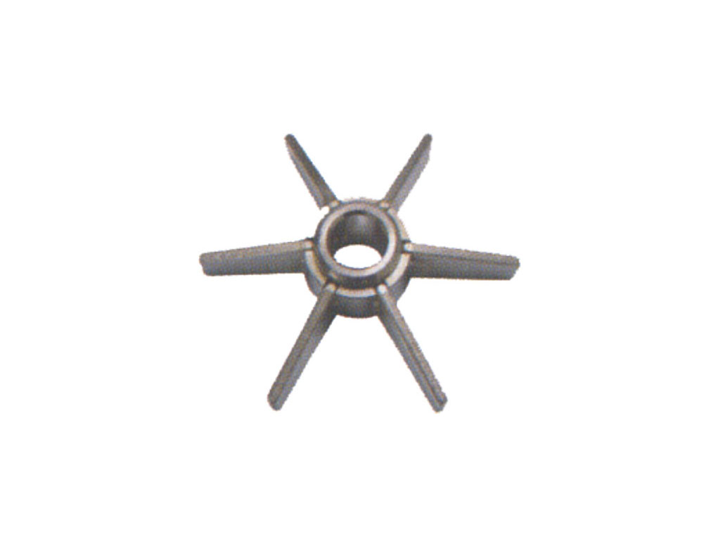 MRC Impeller No. 7