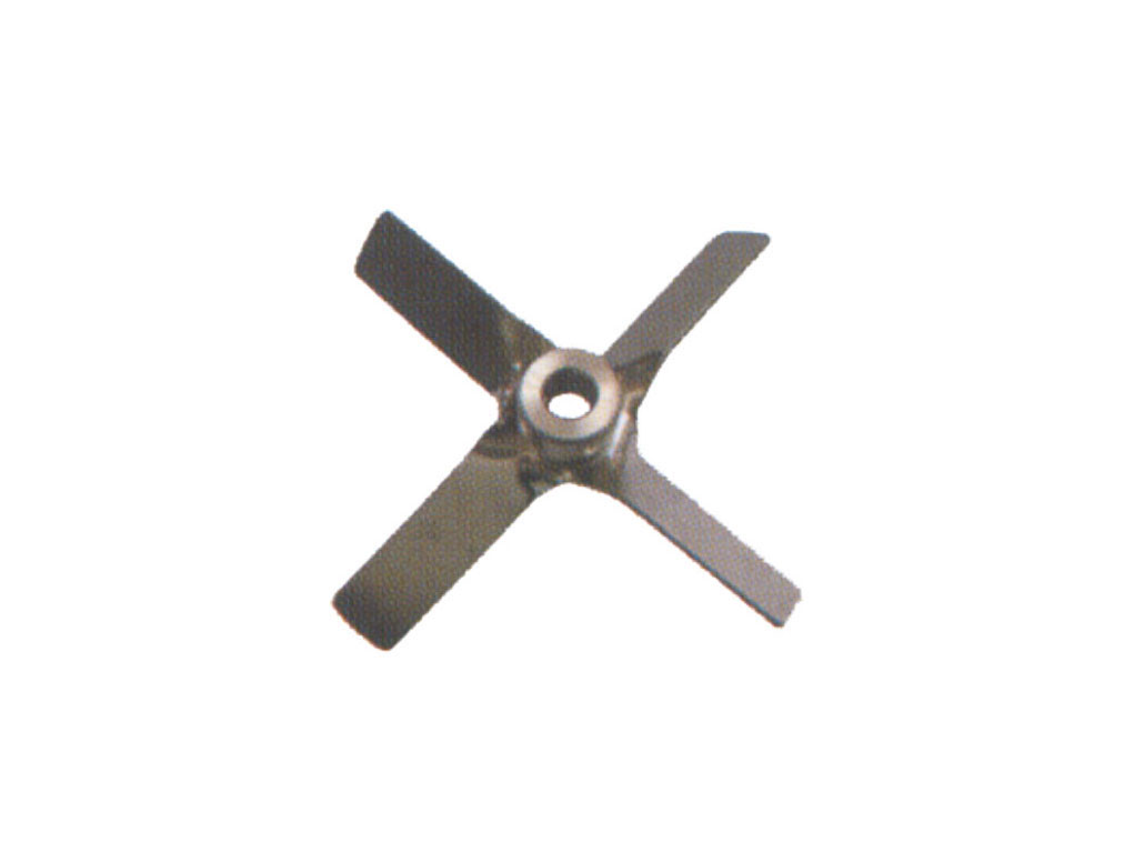 MRC Impeller No. 14
