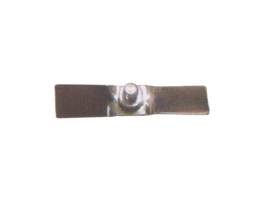 MRC Impeller No. 17
