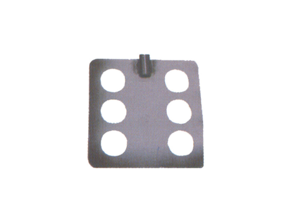 MRC Impeller No. 20