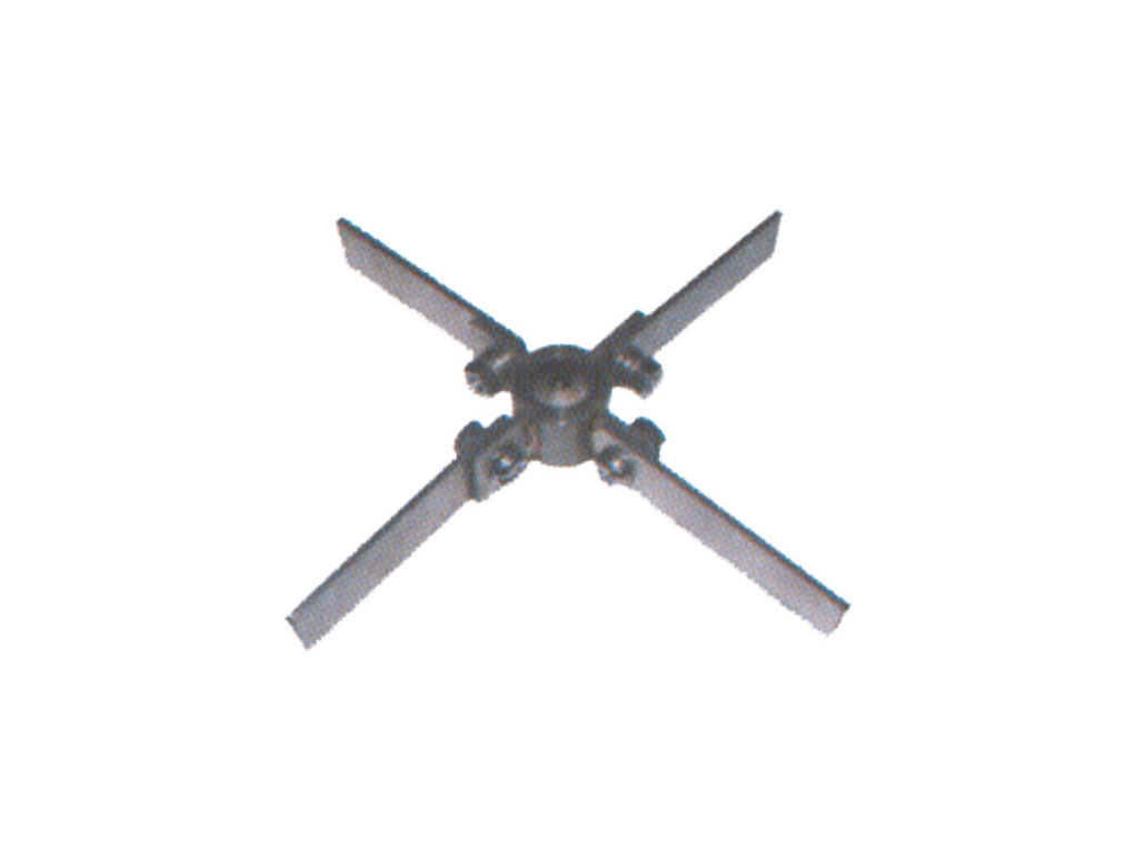 MRC Impeller No. 23