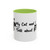 My Cat and I Talk About You Mug | Accent Coffee Mug
