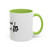 My Cat and I Talk About You Mug | Accent Coffee Mug