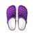 Amethyst EVA Foam Clogs | Purple Ombre Slip-On Shoes | Lightweight Garden Clogs | Boutique Footwear