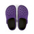 Love Spell Light Purple & Gray Ombre Kids EVA Clogs | Lightweight Youth Slip-On Garden Shoes | Dreamy Everyday Footwear
