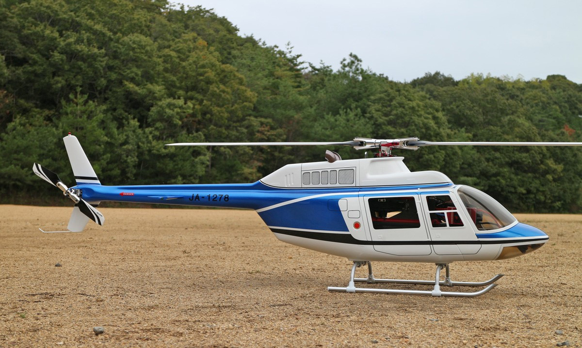 佐川 FUN KEY JET RANGER R/F ジェットレンジャー ブルー