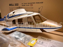 FUNKEY Scale Fuselage Bell 222  .30 (550) size BLUE Color with Retractable Landing Gear 