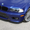2001-2006 BMW E46 M3 Coupe Fog Light Covers (Black)