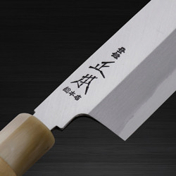 main Masamoto