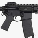 Magpul Enhanced Aluminum Trigger Guard, AR-15/M4 (Black)