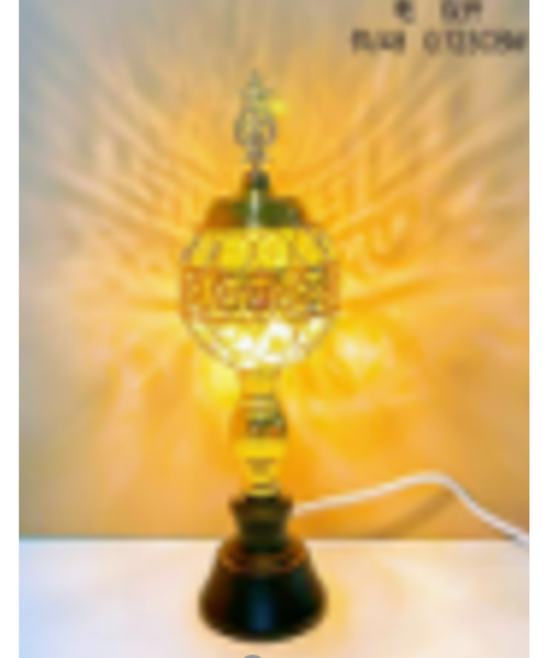 Electric Incense Burner Type 2