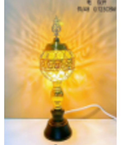 Electric Incense Burner Type 2