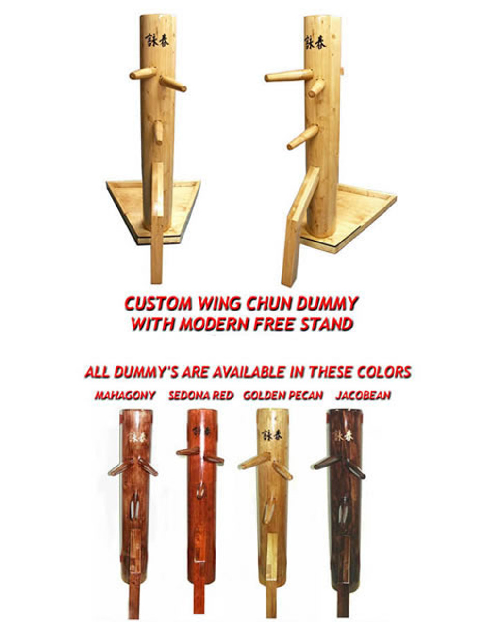 Wing Chun Wooden Dummy, Freestanding (Mook Joong) LLC