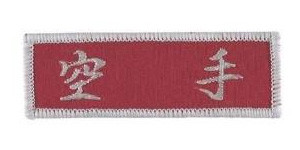 Patch KARATE, JAPANESE