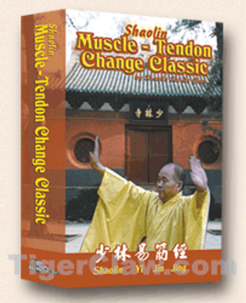 Shaolin Muscle Tendon Change - VHS