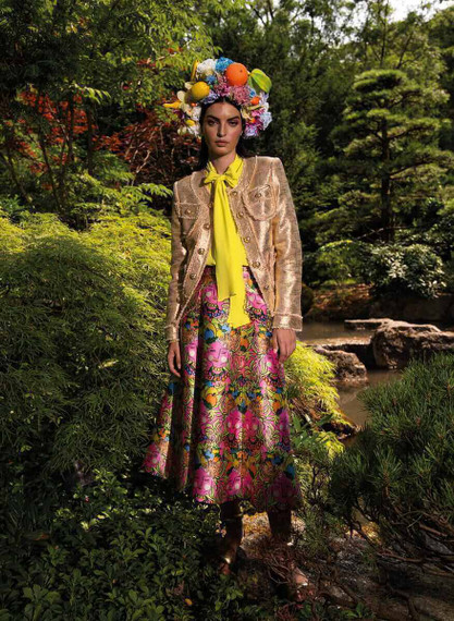 Maison Common Spring 2024 Look 29