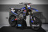 YAMAHA WR 450F FURY Style Sticker Kit