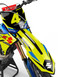 RM 85 Throttle style full Sticker Kit