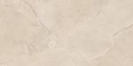 Unique Infinity Purestone Beige