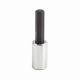 SOCKET HEX BIT 1/4" DR 7/32" (PRO-J47707/32-&)