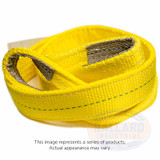 SLING POLY 2 PLY 2" EYE TO EYE TWISTED YELLOW 3 FT (OSY-EE-2-902P-03)