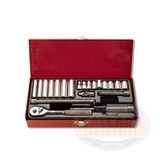 SOCKET SET SAE 6 PT STD 1/4