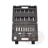 SOCKET SET METRIC/SAE 6 PT STD & DEEP 1/4" DR 46 PC (COU-A29)