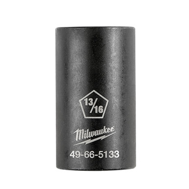 LINEMANS PENTA SOCKET SHOCKWAVE (MIL-49-66-5133-&) - Ballard